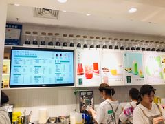 -叶子与茶(苏宁广场店)