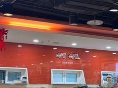 -呷哺呷哺(西单大悦城店)