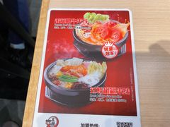 -大鼓米线(杭州国大城市广场店)
