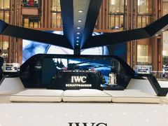 -新世界大丸百货