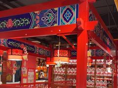 -祥源胡同·涮牛羊肉火锅(花桥店)
