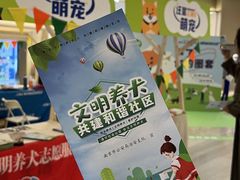 -金茂览秀城