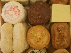 -北京稻香村(文化东路店)