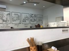 -景芳周大姐烧麦(东新店)