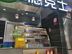 -上海尚嘉中心