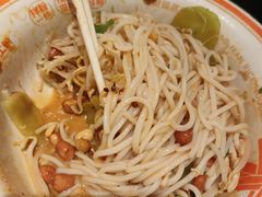 -小满手工粉(北京富力广场店)
