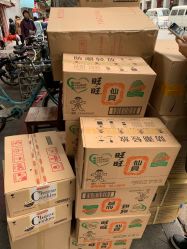 -新奇玩具工厂店