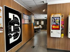 -麦当劳(启迪香山店)