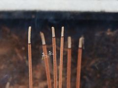 -长春观