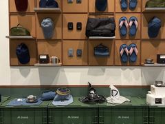 -M Stand(南京新街口金鹰店)