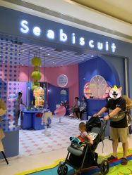 -海饼干Seabiscuit儿童美发(五角场合生汇店)