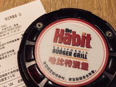 -The Habit Burger Grill 哈比特汉堡(复兴soho店)