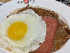 -華人 華星冰室(氹仔 店)