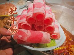 -卤教授老火锅