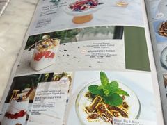 -The Rug Cafe(王府中环店)