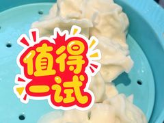 -老边饺子馆·东北菜(虎坊桥店)