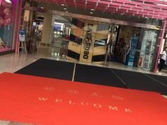 -梦之岛百货(水晶城店)