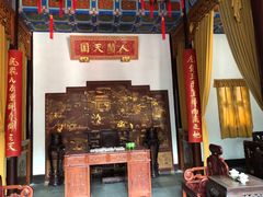 -南京中国近代史遗址博物馆(南京总统府)