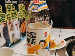 -姚稷大铁锅(龙之梦店)
