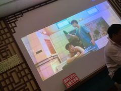 -重庆富侨足道(宣化街店)