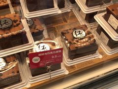 -味多美(上南路店)