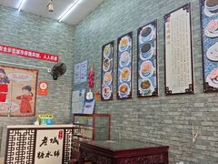 -老城糖水铺(珠海东店)