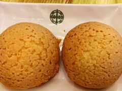 -添好运点心专门店(百老汇店)