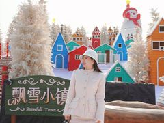 -盈香心动乐园