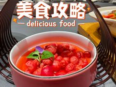 -江苏饭店-中餐厅