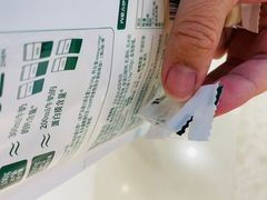 -百佳永辉超市(来福士广场店)