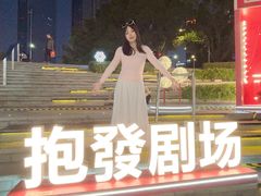 -VT101维多利广场