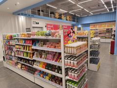 -KKV(深圳kk one 店)