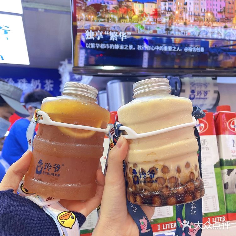 南宁探店|今天的快乐是奶茶给的·玲爷驾到