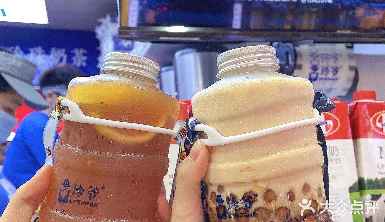 南宁探店|今天的快乐是奶茶给的·玲爷驾到