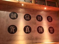 -味福记·本地特色菜(八一万达广场店)