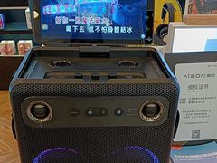 -鹰巢数码EAGLE’S NEST(燕莎店)