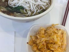 -好一家牛肉粉(山东路家乐福店)
