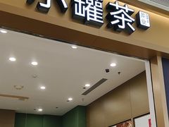 -吾悦广场(南京鼓楼店)