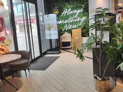 -必胜客(长安长青店)