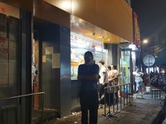 门面-永祥烧腊餐厅(虹口店)