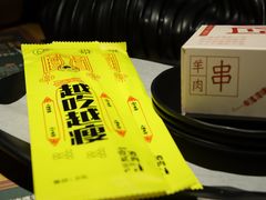 -壹酒贰肉1926·深夜食堂(九纬路店)