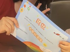 -船歌·鱼水饺青岛菜(金狮广场店)