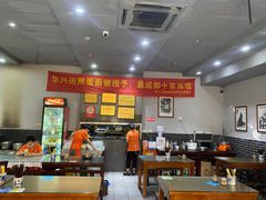 大堂-华兴街煎蛋面(总店)