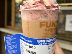 -放哈·甜醅子奶茶创造者(正宁路店)