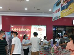 -大润发(国兴店)
