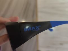-英皇电影城(英皇集团中心IMAX店)