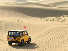 -沙漠世界地质公园