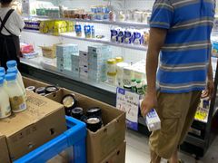 -牛奶便利(东四店)