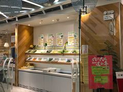 门面-许小树(国贸商城店)