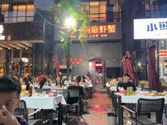 -二钳洞庭虾蟹·江湖菜(成都鹭岛店)